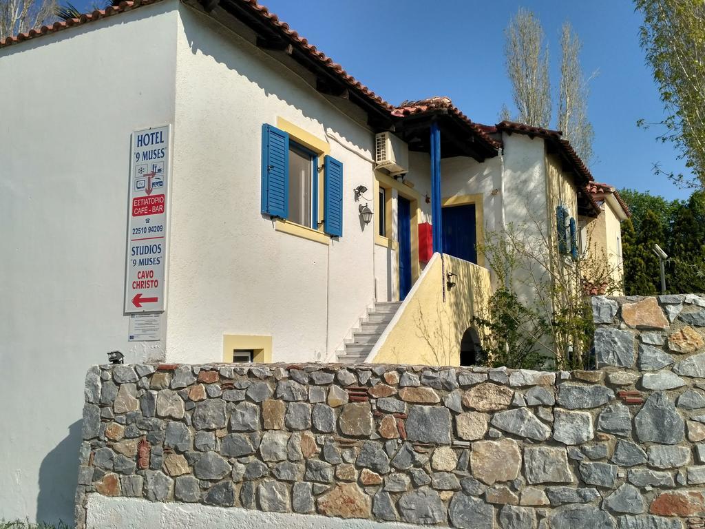 9 Musses Hotel Apartments Skala Mistegnon Exterior foto